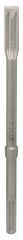 Bosch - Rtec Serisi, SDS-Max Şaftlı Yassı Keski 400*25 mm 10'lu