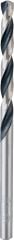 Bosch - HSS-PointeQ Metal Matkap Ucu 4,8 mm 10'lu