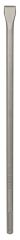 Bosch - SDS-Max Şaftlı Yassı Keski 600*25 mm