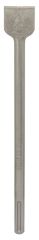 Bosch - SDS-Max Şaftlı Yassı Keski 400*50 mm 5'li