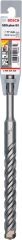 Bosch - SDS-Plus-5X Serisi Kırıcı Delici Matkap Ucu 17*210 mm