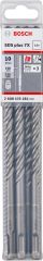 Bosch - SDS-Plus-7X Serisi Kırıcı Delici Matkap Ucu 10*215 mm 10'lu