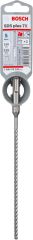 Bosch - SDS-Plus-7X Serisi Kırıcı Delici Matkap Ucu 5*215 mm
