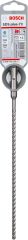 Bosch - SDS-Plus-7X Serisi Kırıcı Delici Matkap Ucu 6*265  mm