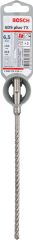 Bosch - SDS-Plus-7X Serisi Kırıcı Delici Matkap Ucu 6,5*215  mm