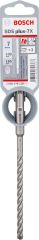 Bosch - SDS-Plus-7X Serisi Kırıcı Delici Matkap Ucu 7*165  mm
