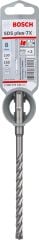 Bosch - SDS-Plus-7X Serisi Kırıcı Delici Matkap Ucu 8*165  mm