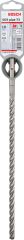 Bosch - SDS-Plus-7X Serisi Kırıcı Delici Matkap Ucu 10*315  mm
