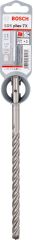 Bosch - SDS-Plus-7X Serisi Kırıcı Delici Matkap Ucu 11*215  mm