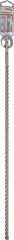 Bosch - SDS-Plus-7X Serisi Kırıcı Delici Matkap Ucu 12*600 mm
