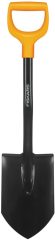 Fiskars 131417-1014809 Solid Araç Küreği
