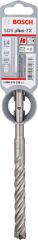 Bosch - SDS-Plus-7X Serisi Kırıcı Delici Matkap Ucu 14*165  mm