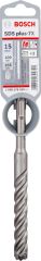 Bosch - SDS-Plus-7X Serisi Kırıcı Delici Matkap Ucu 15*165  mm
