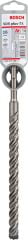 Bosch - SDS-Plus-7X Serisi Kırıcı Delici Matkap Ucu 16*265  mm