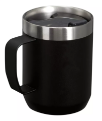 Stanley The Everyday Termos Bardak 0.23lt 10-11444-064