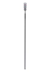 Bosch - SDS-Plus-7X Serisi Kırıcı Delici Matkap Ucu 20*1000 mm