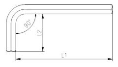 İzeltaş allen anahtar kısa 01.5 mm 4900220015