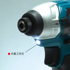Makita TD110DWAE Akülü Darbeli Matkap Vidalama