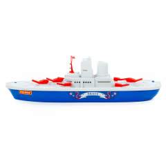 Polesie Oyuncak 56405 Cesur Kruvazör Gemi Tekne Eğitici 46 cm