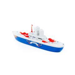 Polesie Oyuncak 56405 Cesur Kruvazör Gemi Tekne Eğitici 46 cm