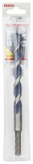 Bosch - cyl-5 Serisi, Blue Granite Turbo Beton Matkap Ucu, 16*200 mm