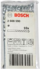 Bosch - cyl-1 Serisi, Beton Matkap Ucu 6*150 mm 10'lu Paket