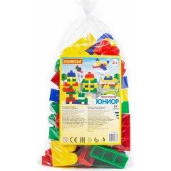 Tasarım Parçası Junior (69 Parça) (Çuval İçinde)