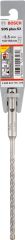 Bosch - SDS-Plus-5X Serisi Kırıcı Delici Matkap Ucu 5,5*160 mm