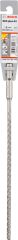 Bosch - SDS-Plus-5X Serisi Kırıcı Delici Matkap Ucu 6*260 mm