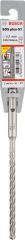 Bosch - SDS-Plus-5X Serisi Kırıcı Delici Matkap Ucu 6,5*160 mm