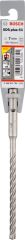Bosch - SDS-Plus-5X Serisi Kırıcı Delici Matkap Ucu 7*160 mm