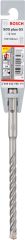 Bosch - SDS-Plus-5X Serisi Kırıcı Delici Matkap Ucu 9*160 mm