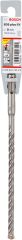 Bosch - SDS-Plus-5X Serisi Kırıcı Delici Matkap Ucu 9*210 mm