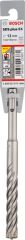 Bosch - SDS-Plus-5X Serisi Kırıcı Delici Matkap Ucu 13*160 mm