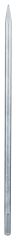 Bosch - SDS-Max Şaftlı Sivri Keski 600 mm EKO