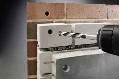 Kwb Rocker Beton Matkap Uç 7mm 49044670